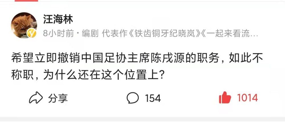 由于影片还未正式开机，张峰当天并未在现场分享更多剧情细节